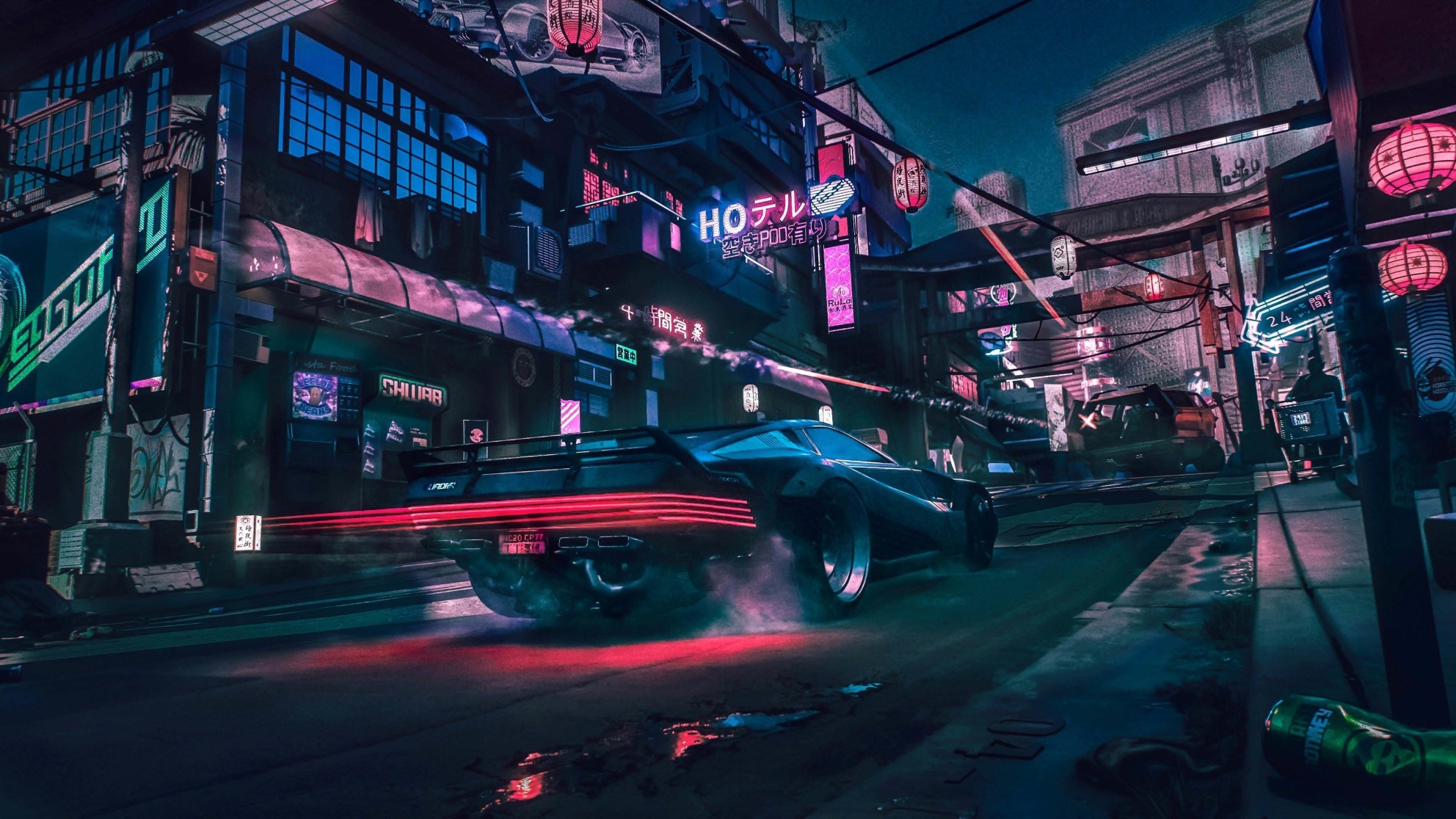 Cyberpunk 2077