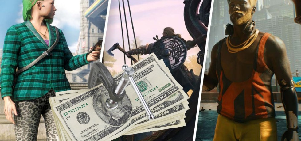 ігри, гроші, індустрія