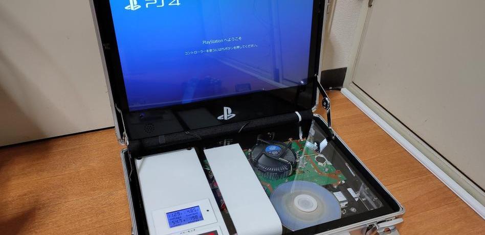 японець створив ультрапортативну PS4