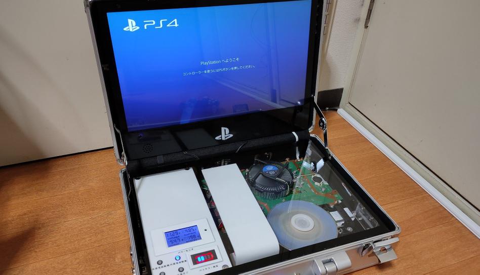 японець створив ультрапортативну PS4