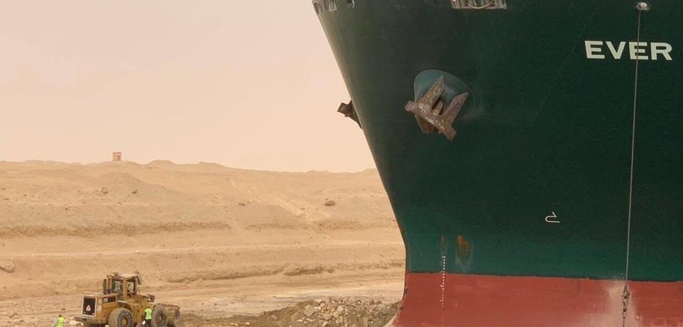 Suez Canal Bulldozer