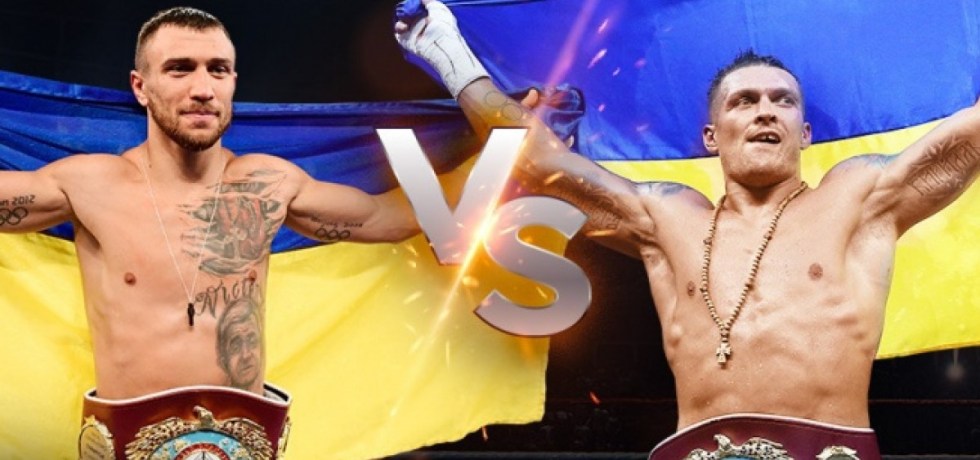 Ломаченко та Усик