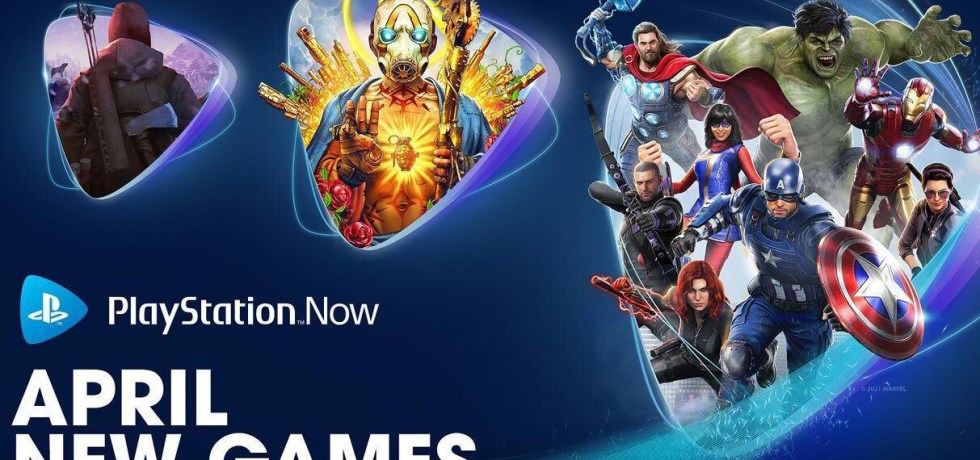 PlayStation Now
