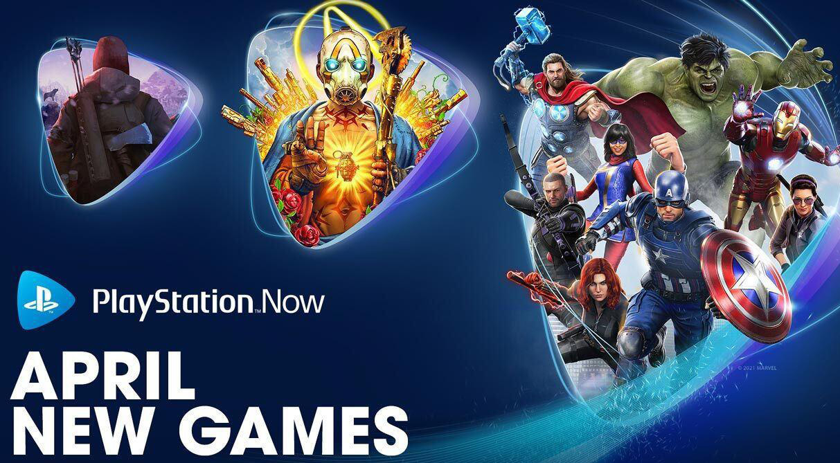 PlayStation Now