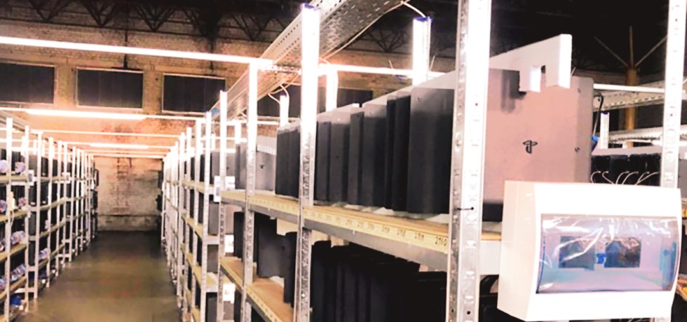 криптоферма