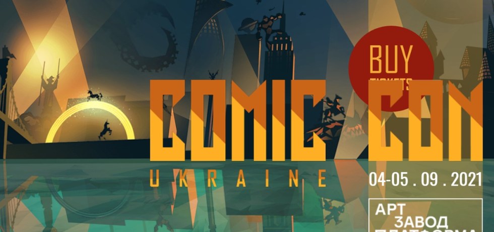 comic con ukraine 2021