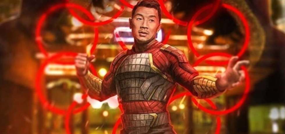 Fortnite шан чи